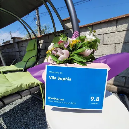 Sophia Vama Veche